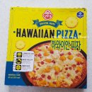 뚜기네 민박 이미지