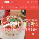 렛츠베이킹 네이버블로그