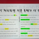 우선영어학원