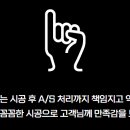 산성로R 이미지