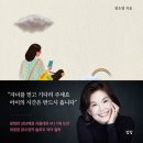 전문출판 담담