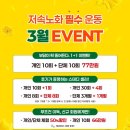 (주)메디셀러 이미지