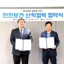 롯데건설(주) 이미지