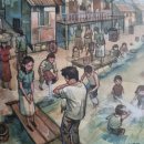 빨래터당구장 이미지