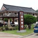 백학동권역 이미지