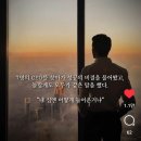 다들 쿨녀 납신듯~ 이미지