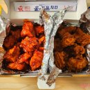 올꼬꼬치킨 이미지