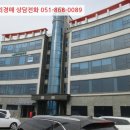 원문로2 이미지