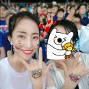 2019 싸이 흠뻑쇼 지정석 후기! 주차 팁! 인천 아시아드 주 경기장