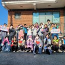 제이티에스 | 🌸정토회 청년들의 2024년 JTS 연탄지원봉사 후기🌸