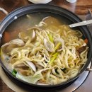 마니호칼국수 이미지