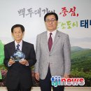 케이티 태백지점 이미지