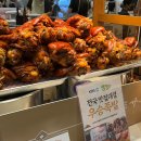 도가원 족발 이미지