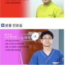 서울새싹병원 이미지