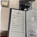 율량동 포장 맛집 대신 갓성비 고기집 창심관 후기!