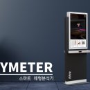 필라테스빛 - 송파구 동남로20길 3 | 필라테스빛