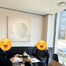 그랑차오 | 잠실 송파 룸중식당 중국음식점 추천, 그랑차오 후기, 블루리본 맛집