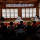 남도버스1 이미지