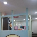 미르봉봉키즈빌