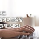 한일자동차정비(주) 이미지