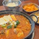 중마문구