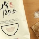 리보 주식회사