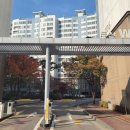 삼악산관리사무소 이미지