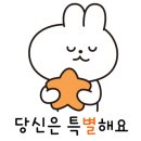 아이캐슬어린이집 이미지