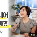 북쇼
