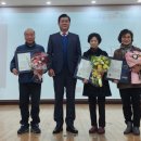 미추홀시니어클럽 이미지