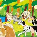 너는 내 댕댕 이미지