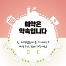 폼짐 이미지