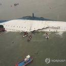 진도연합인력 이미지
