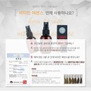 신안온누리약국 이미지