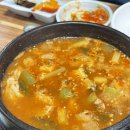 흥동매물도횟집