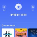 엠가라오케 - 통영시 정동3길 23 | 엠가라오케