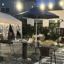 베가스테이 이미지