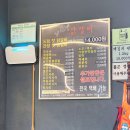 드림닭갈비 이미지