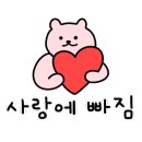 꽃샘화원