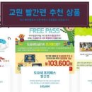 광명철산우체국 이미지