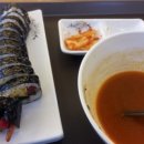 즉석명품김밥