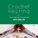 (주)헬스조선 이미지