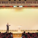 행복한공간