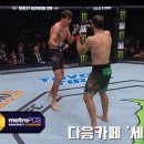 UFN 131_언더카드 &#39;벨랄 무하마드 vs 찬스 렌카운트&#39; 하이라이트 및 경기 결과 이미지