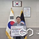 솔강중학교 이미지