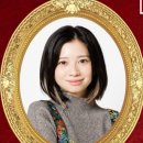 일드후기 - 상속탐정(스포있음) - 2025년