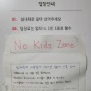 함께할개사랑할개 이미지
