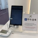삼성헬스프라자 | [수원] 수원실내테니스 왕초보 1:1 원데이강습 후기 “써니테니스” /테린이 1일차