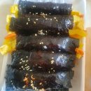 날마다꼬마김밥
