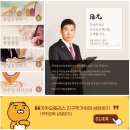 법률사무소명조 - 안산시 단원구 광덕대로 141 | 법률사무소명조